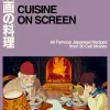 Cuisine on Screen