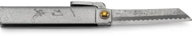 Higonokami-Messer Hammerschlag